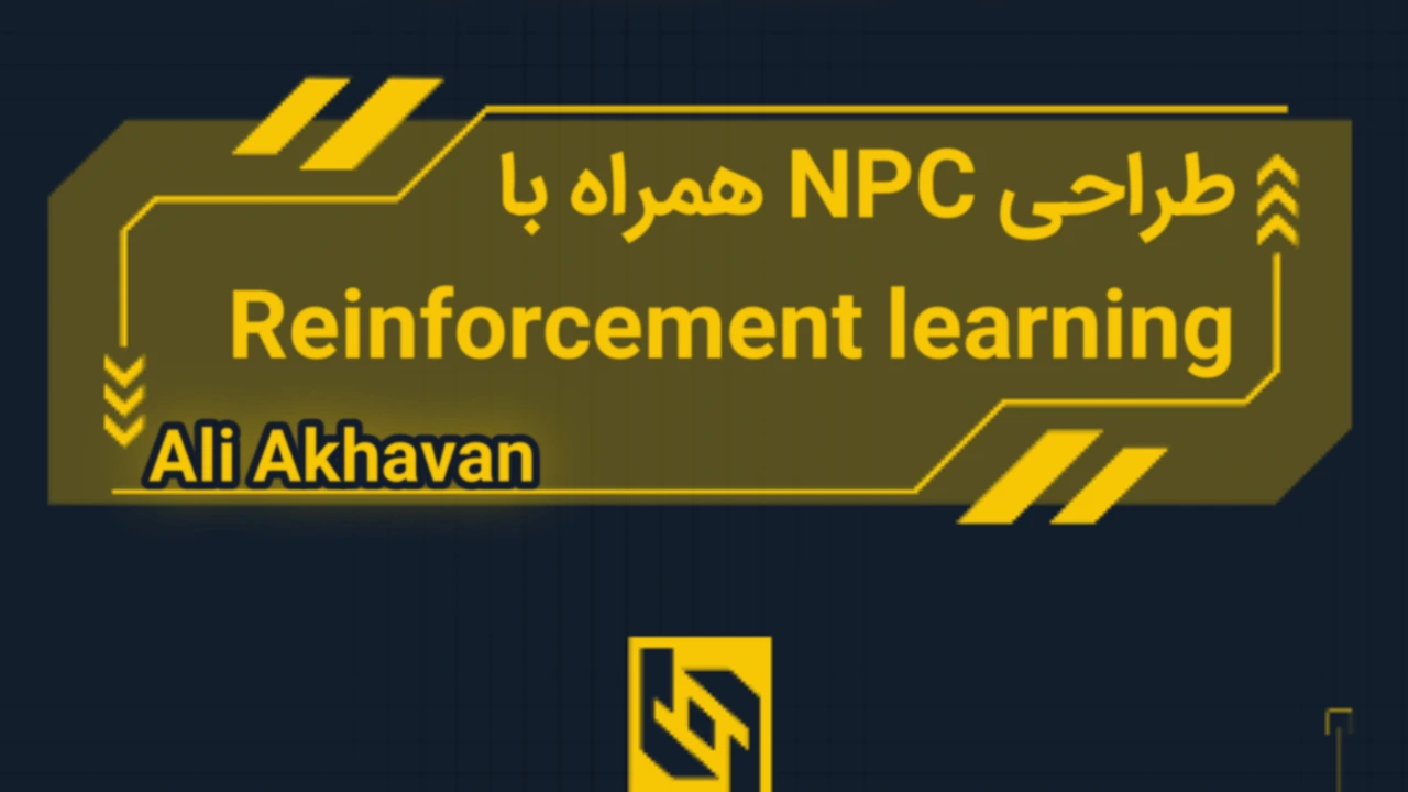 طراحی NPC
